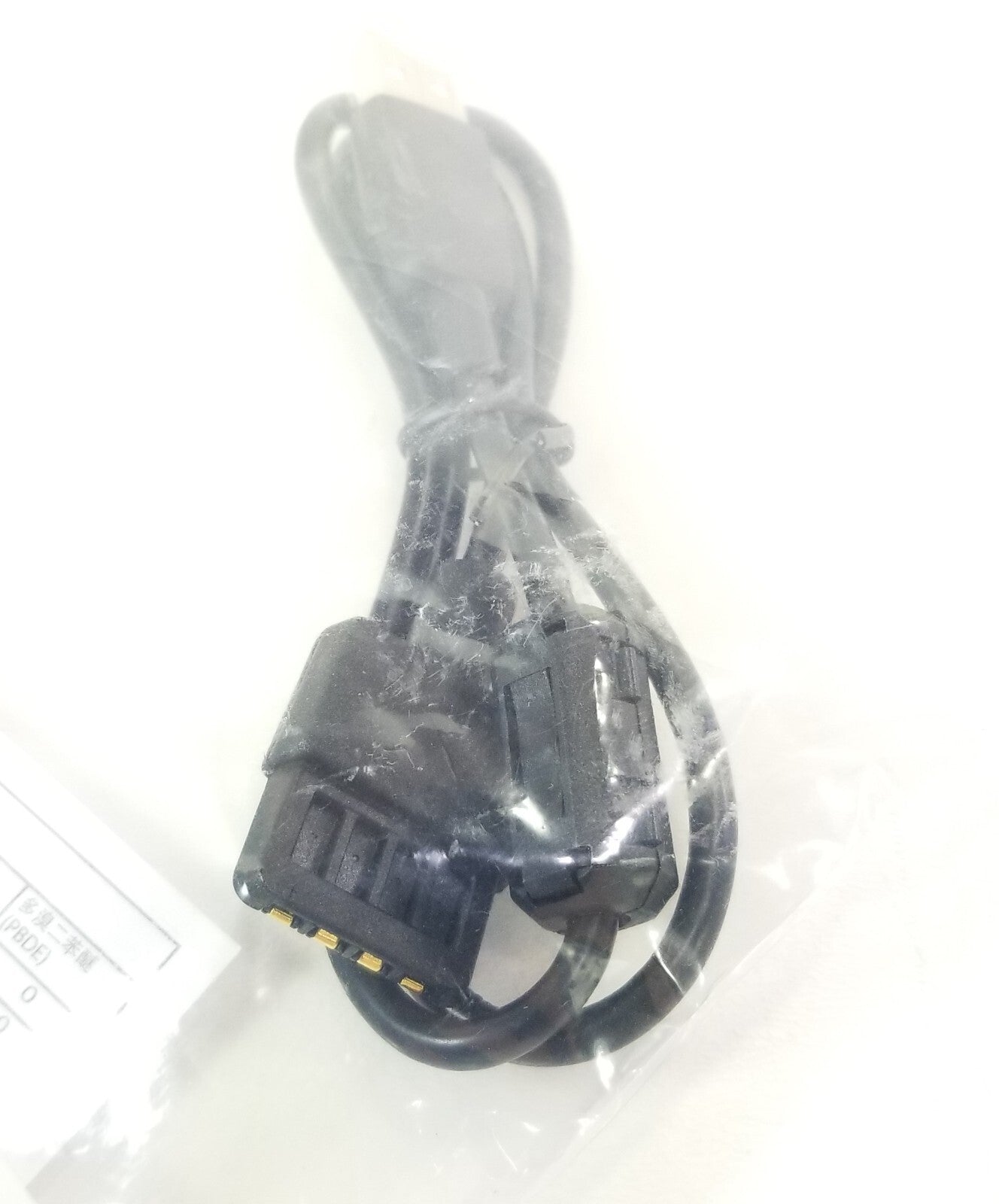 Genuine Suunto EON Steel Scuba Dive Computer USB Data Download / Charging Cable4