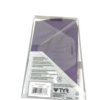 TYR Sport Long Hair Silicone Swim Cap  PURPLE  WRINKLE FREE - ADULT SIZE    NEW